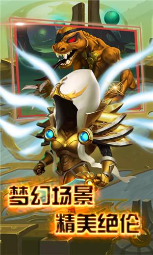 后发制人福利版