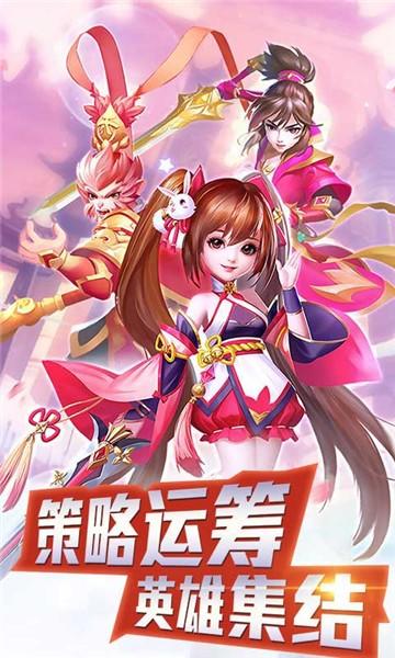 后发制人