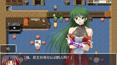 正义的忍者少女玲汉化完结版