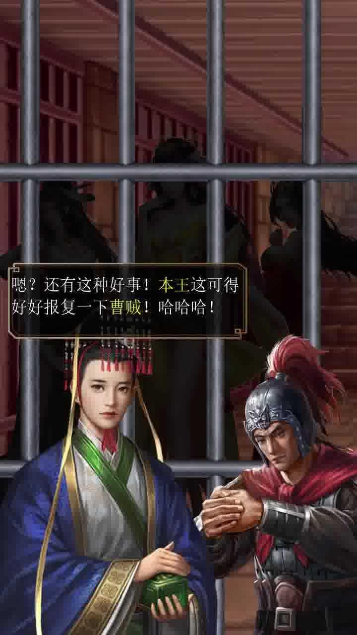 夜色三国兑换码