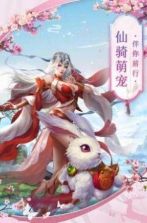 无神混界