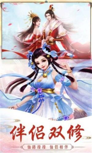 太上玄天道