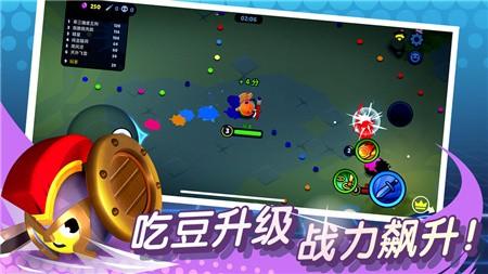 橡皮泥大作战破解版