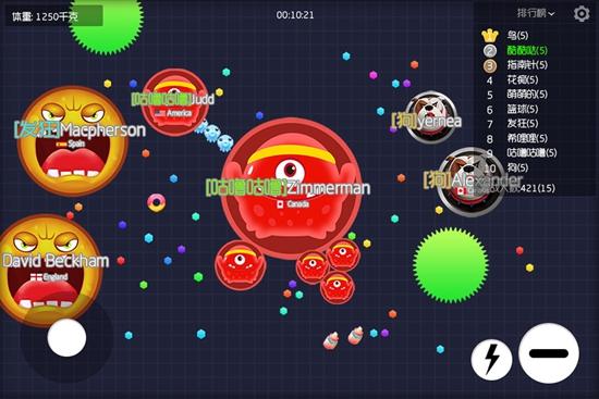 球球大作战刷龙蛋免费版