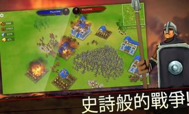 战争无限免费版
