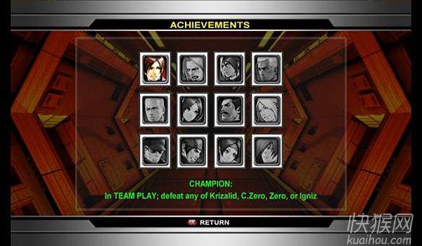 拳皇2002:终极对决