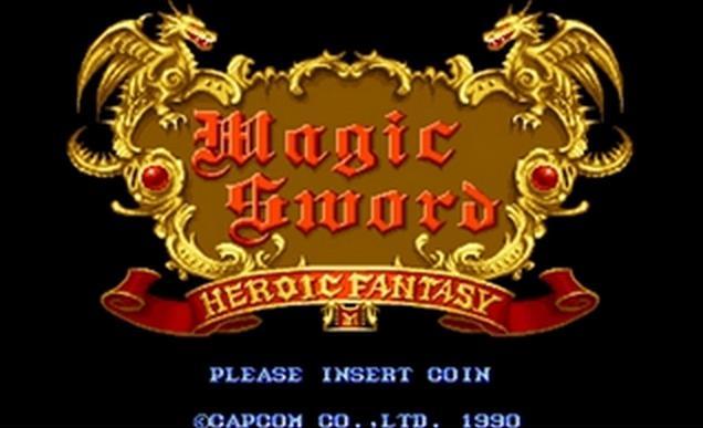 魔法剑