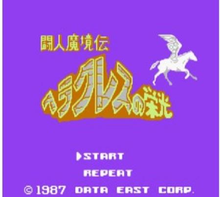 斗人魔境传中文版