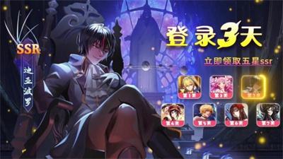 漫斗觉醒九游版bt破解版