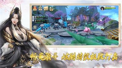 九州武林红包版满v版