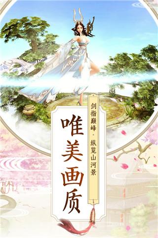 九州行-鸿蒙主宰全新版