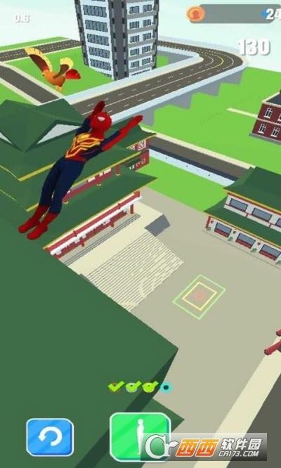 Spider Flip Jump