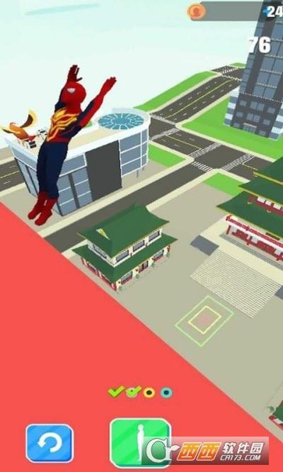 Spider Flip Jump