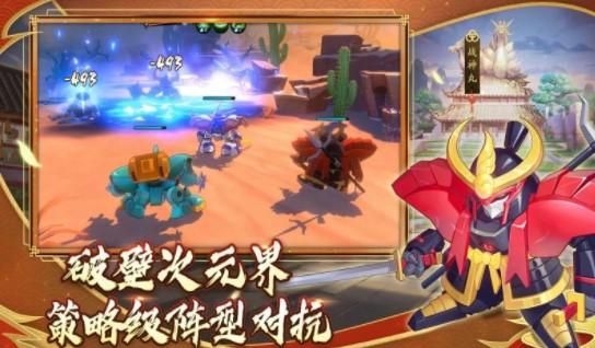 魔神英雄传神龙斗士兑换码最新版