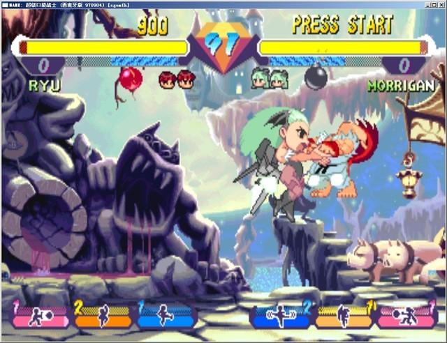 超级口袋战士中文绿色版