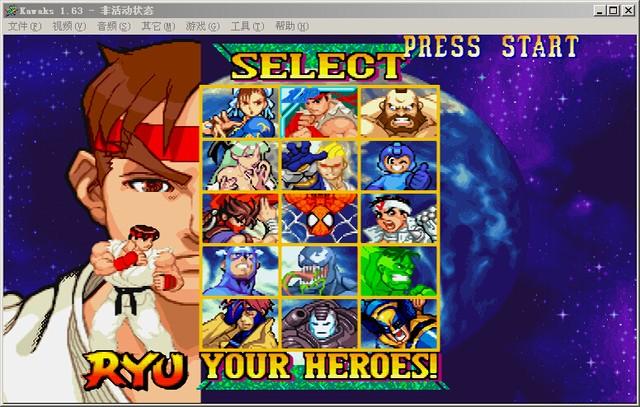 超级漫画英雄对嘉富康超级英雄的对决免安装破解版