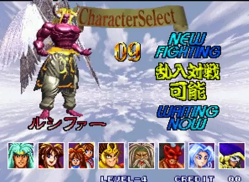 神凰拳傻瓜包中文版