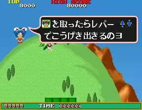 奇异岛无限生命版