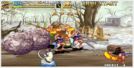 三国战纪2盖世无双手机版