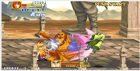 神剑风云安卓版