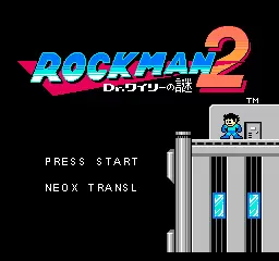 洛克人2角色无敌安卓版