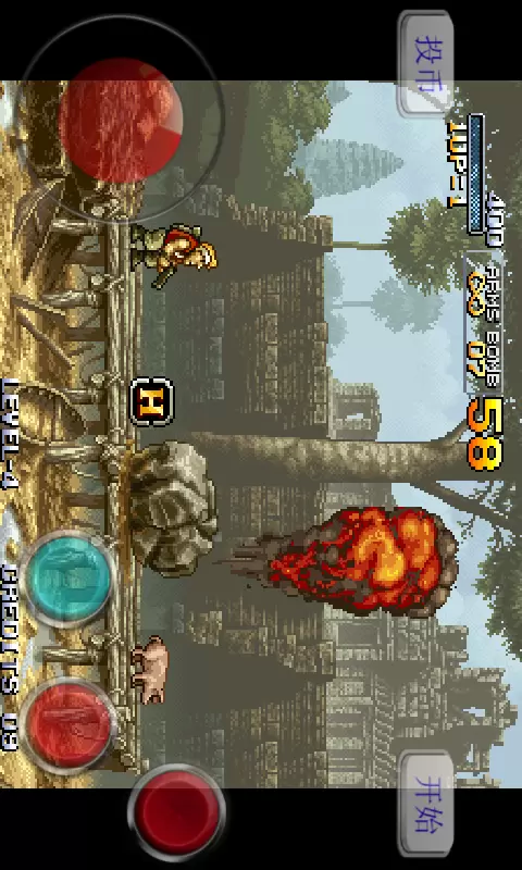 合金弹头1无限弹药版