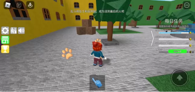 菜鸟下载11