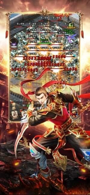 赤月英雄激活码手游单机版
