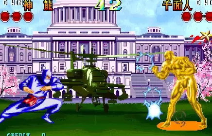 星宿会战世界版aliencha.zip