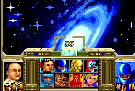 星宿会战世界版aliencha.zip