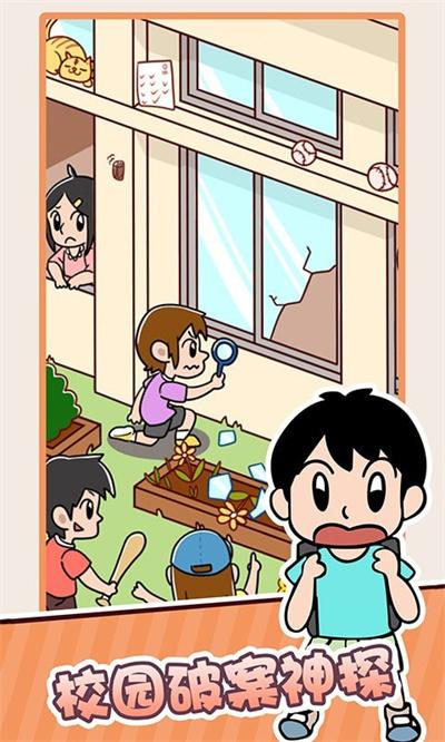 抖音妈妈三天没打我最新版