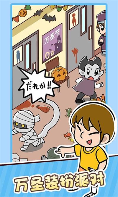 抖音妈妈三天没打我最新版