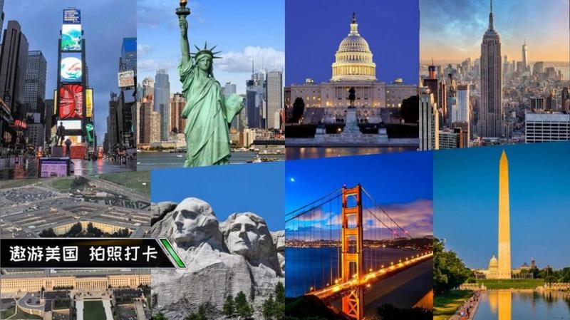 遨游世界模拟器卡车之星