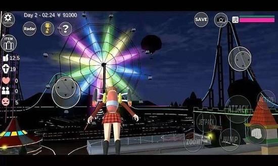 樱花公园模拟器3d免费版