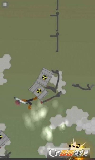 Stickman Duelist Stimulus