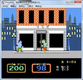 街头格斗小子nes单机版