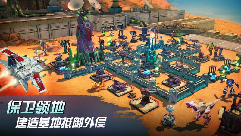 变形金刚地球之战破解版无限水晶