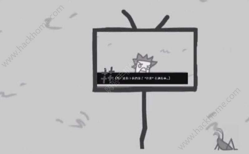 疯狂的媒体