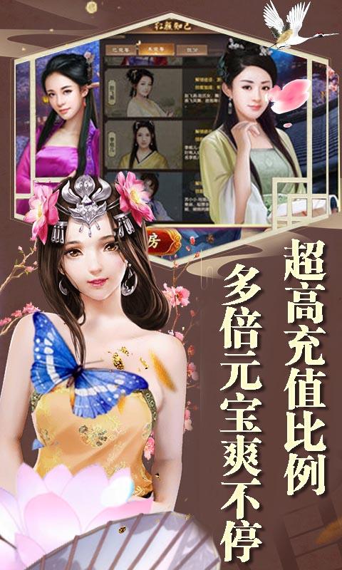 叫我皇帝陛下
