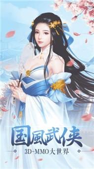 万法阴阳界红包版免费版