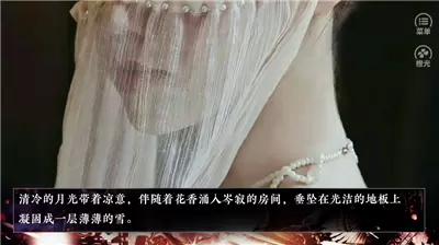 弄错男主之后完整版最新版