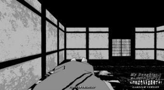 MY DAUGHTER IS A CULTIST