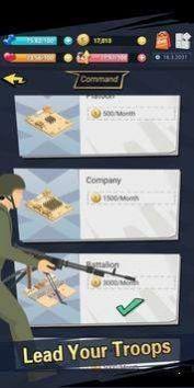 士兵军事生活