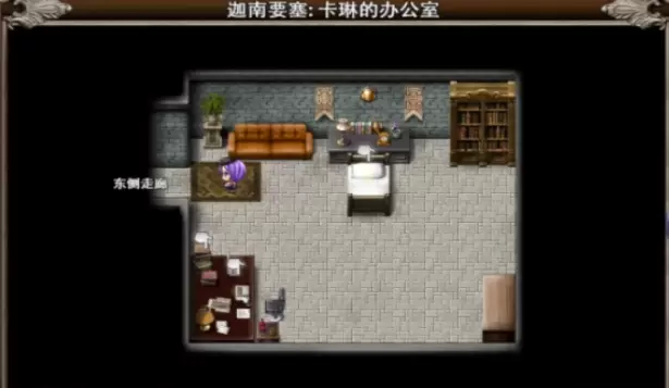 卡琳的监狱0.7免费