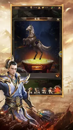 无极火龙攻速打金