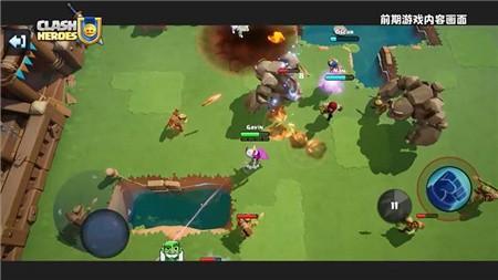 部落传说国际服