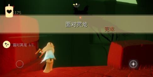 光遇7月28日任务怎么做?