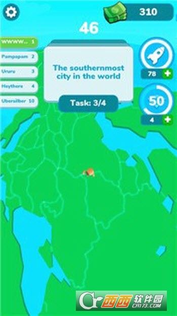 Around the Planet
