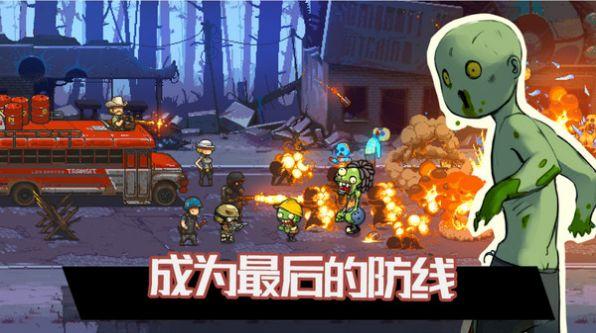 火柴人家园保卫战免费版