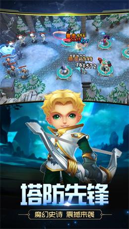 魔塔王国测试版中文版